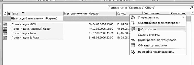 ������� �������. ����-���������� �� �utl��� 2007-2010
