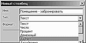 ������� �������. ����-���������� �� �utl��� 2007-2010