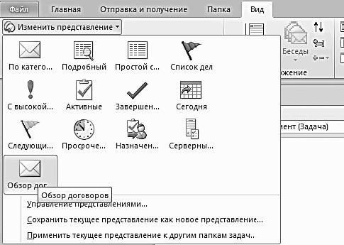 ������� �������. ����-���������� �� �utl��� 2007-2010