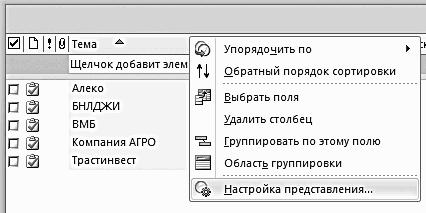 ������� �������. ����-���������� �� �utl��� 2007-2010