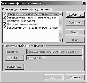 ������� �������. ����-���������� �� �utl��� 2007-2010