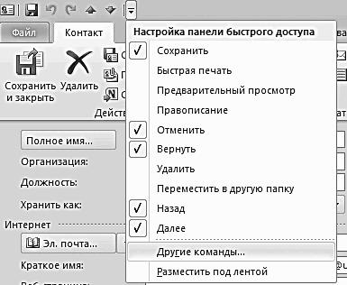 ������� �������. ����-���������� �� �utl��� 2007-2010