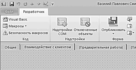 ������� �������. ����-���������� �� �utl��� 2007-2010