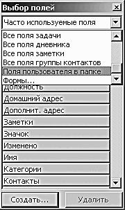 ������� �������. ����-���������� �� �utl��� 2007-2010