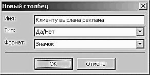 ������� �������. ����-���������� �� �utl��� 2007-2010