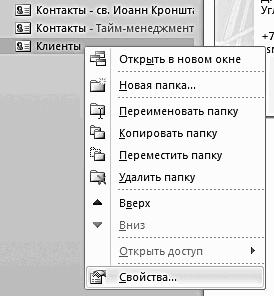 ������� �������. ����-���������� �� �utl��� 2007-2010