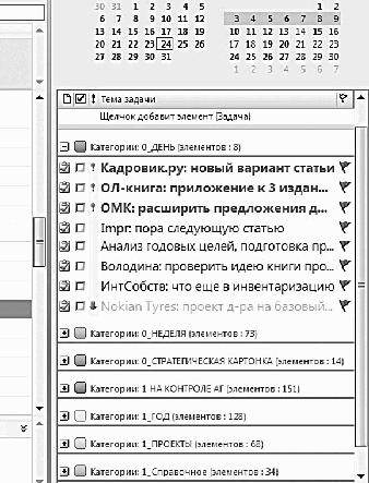 ������� �������. ����-���������� �� �utl��� 2007-2010