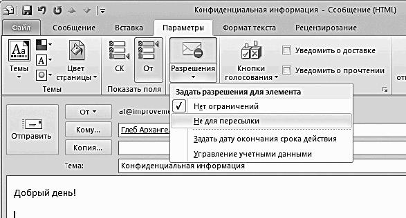 ������� �������. ����-���������� �� �utl��� 2007-2010