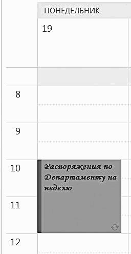 ������� �������. ����-���������� �� �utl��� 2013