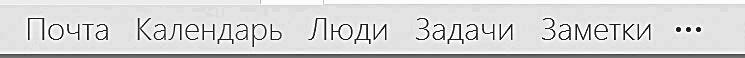 ������� �������. ����-���������� �� �utl��� 2013
