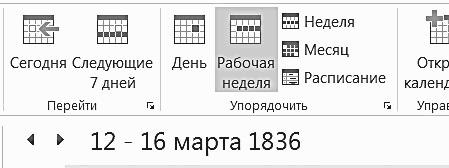 ������� �������. ����-���������� �� �utl��� 2013