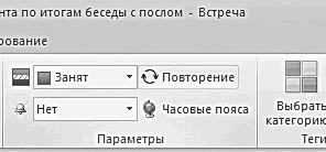 ������� �������. ����-���������� �� �utl��� 2013