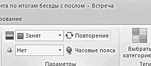 ������� �������. ����-���������� �� �utl��� 2013