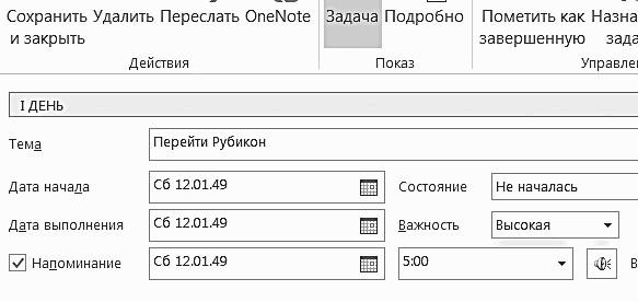 ������� �������. ����-���������� �� �utl��� 2013
