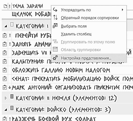 ������� �������. ����-���������� �� �utl��� 2013