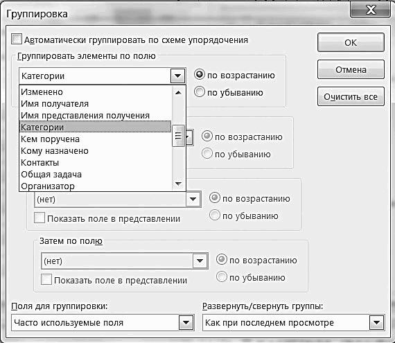 ������� �������. ����-���������� �� �utl��� 2013