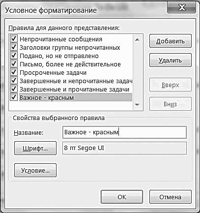 ������� �������. ����-���������� �� �utl��� 2013