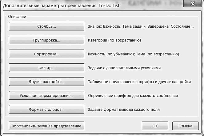 ������� �������. ����-���������� �� �utl��� 2013