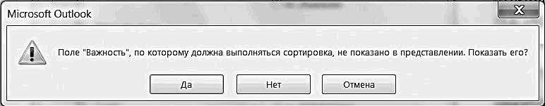������� �������. ����-���������� �� �utl��� 2013