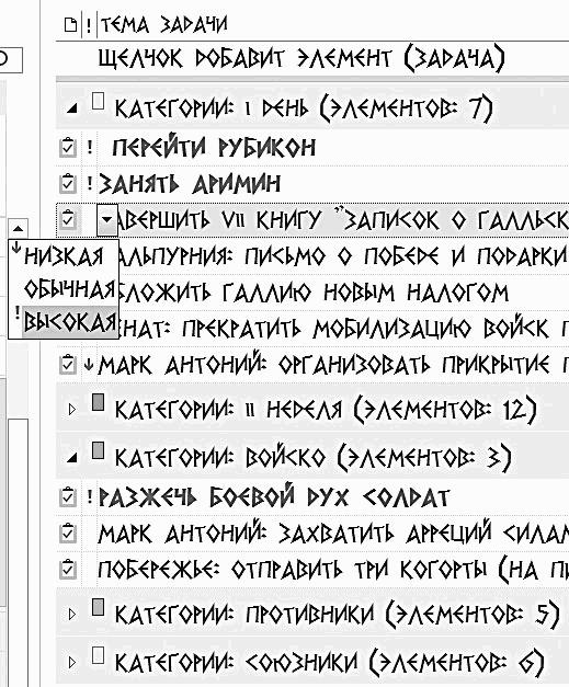 ������� �������. ����-���������� �� �utl��� 2013