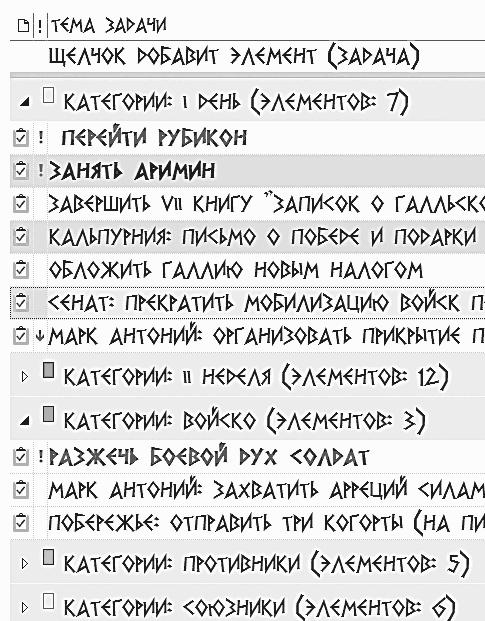 ������� �������. ����-���������� �� �utl��� 2013