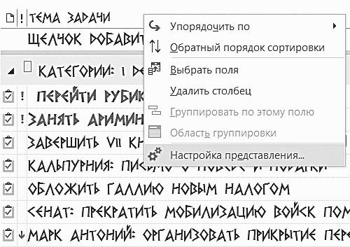 ������� �������. ����-���������� �� �utl��� 2013