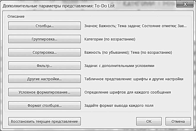 ������� �������. ����-���������� �� �utl��� 2013