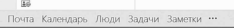 ������� �������. ����-���������� �� �utl��� 2013