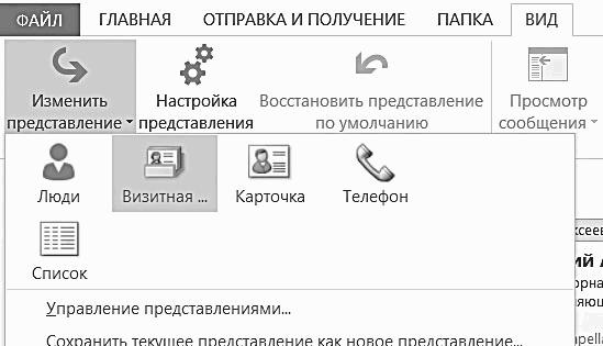 ������� �������. ����-���������� �� �utl��� 2013