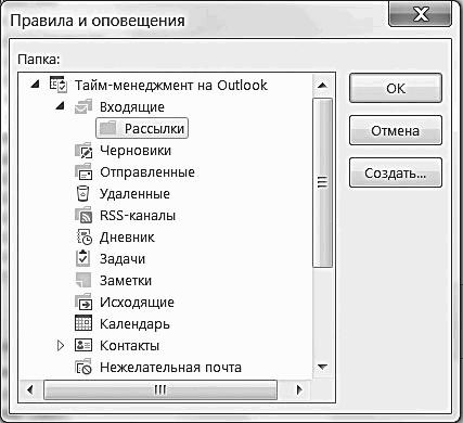 ������� �������. ����-���������� �� �utl��� 2013