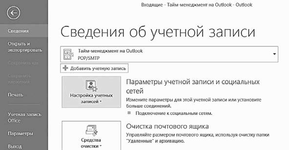 ������� �������. ����-���������� �� �utl��� 2013