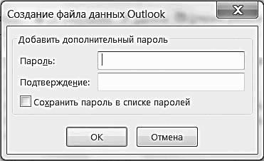 ������� �������. ����-���������� �� �utl��� 2013