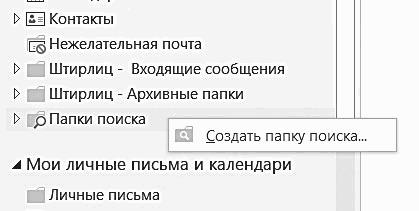 ������� �������. ����-���������� �� �utl��� 2013