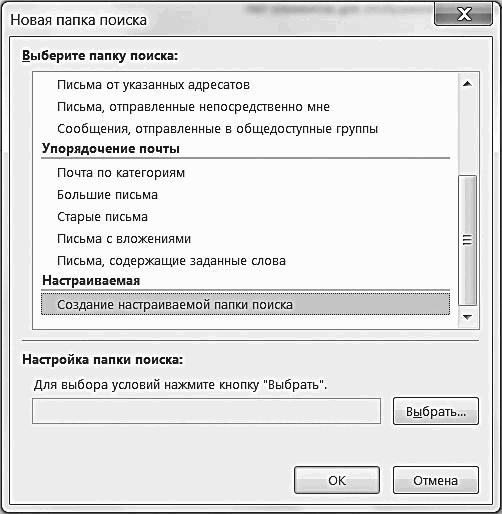 ������� �������. ����-���������� �� �utl��� 2013
