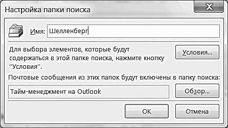 ������� �������. ����-���������� �� �utl��� 2013