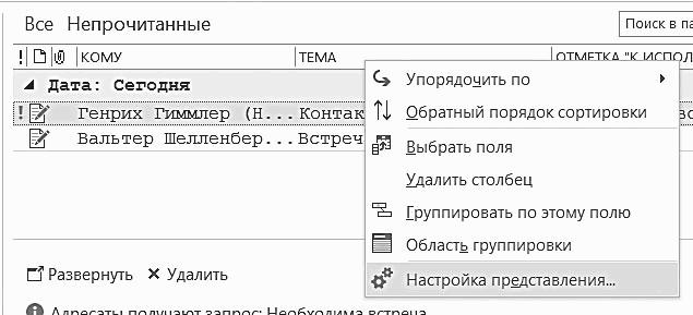 ������� �������. ����-���������� �� �utl��� 2013