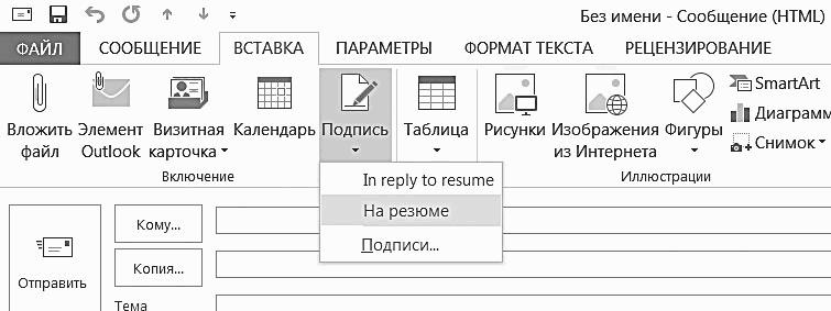 ������� �������. ����-���������� �� �utl��� 2013