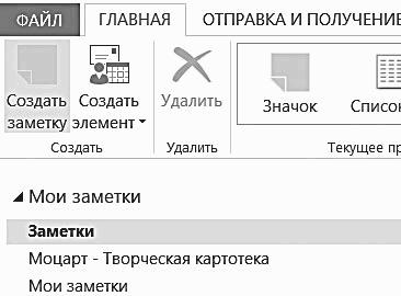 ������� �������. ����-���������� �� �utl��� 2013