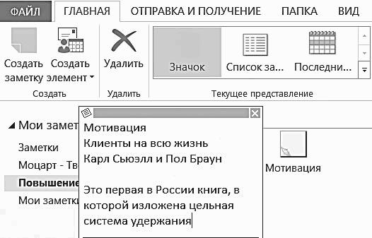 ������� �������. ����-���������� �� �utl��� 2013