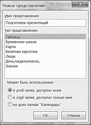 ������� �������. ����-���������� �� �utl��� 2013