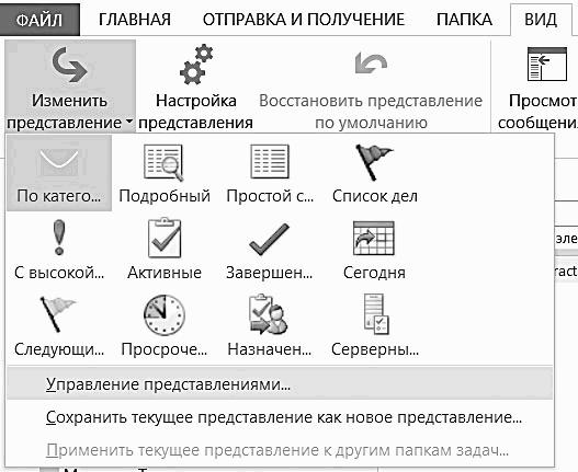 ������� �������. ����-���������� �� �utl��� 2013