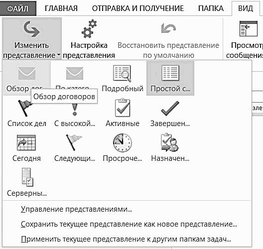 ������� �������. ����-���������� �� �utl��� 2013