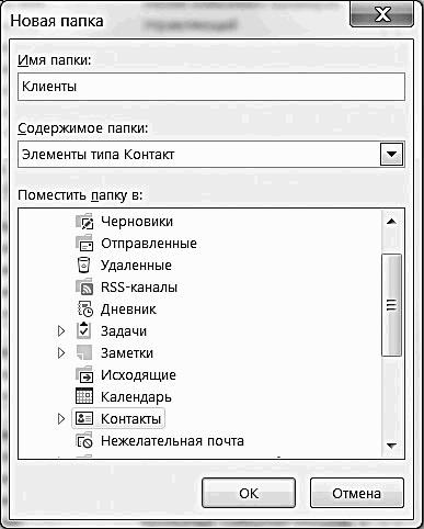 ������� �������. ����-���������� �� �utl��� 2013