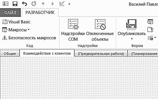 ������� �������. ����-���������� �� �utl��� 2013