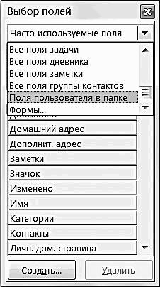������� �������. ����-���������� �� �utl��� 2013