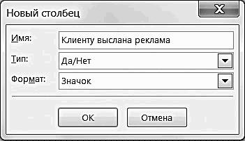 ������� �������. ����-���������� �� �utl��� 2013