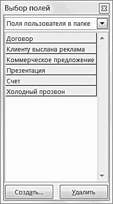 ������� �������. ����-���������� �� �utl��� 2013