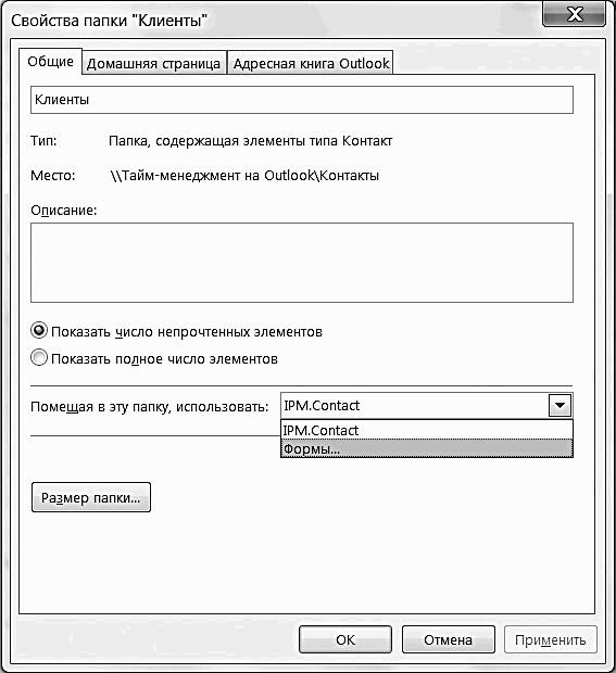 ������� �������. ����-���������� �� �utl��� 2013