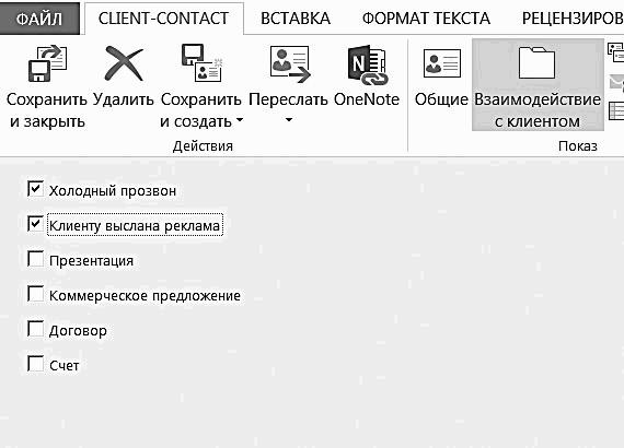 ������� �������. ����-���������� �� �utl��� 2013