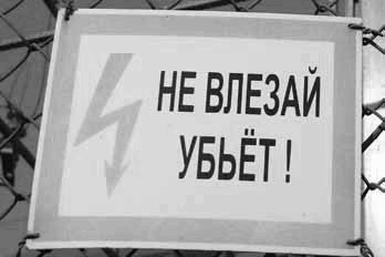 Фотография как бизнес: с чего начать, как преуспеть